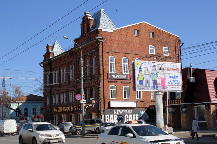 Городские детали: привет от купчихи Некрасовой