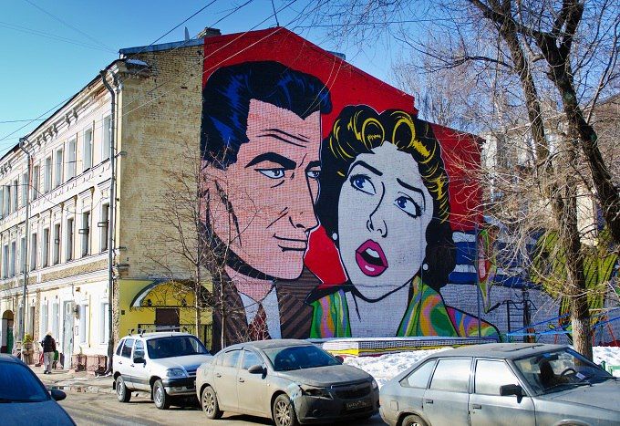 Томские новости, В Томске запустят курс лекций про стрит-арт В Томске запустят курс лекций про стрит-арт