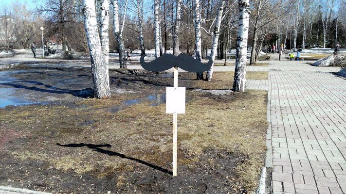 Томские новости, В Томске установили памятник усам полицмейстера (ФОТО) В Томске установили памятник усам полицмейстера (ФОТО)