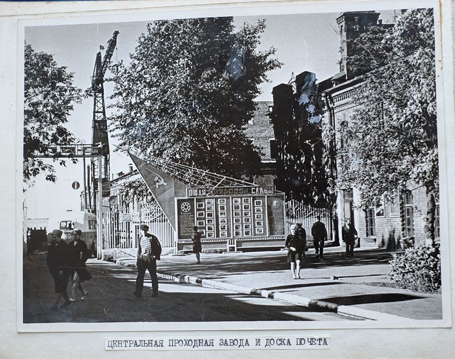 75 лет томской промышленности.От танковых подшипников до оранжереи: история ГПЗ-5