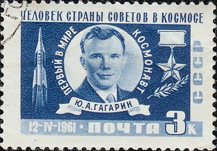 Томские новости, Завтра томичей накормят космическим питанием Завтра томичей накормят космическим питанием