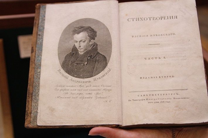 Томские новости, Томичам расскажут, что читал сибирский интеллигент сто лет назад Томичам расскажут, что читал сибирский интеллигент сто лет назад