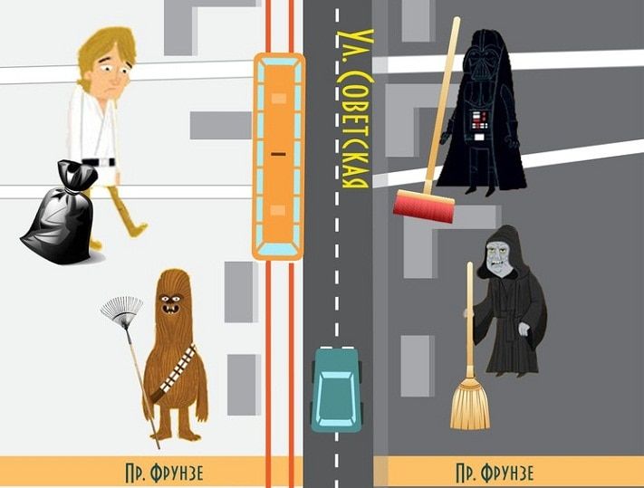 Томские новости, В Томске проведут «звёздный» субботник с раздельным сбором мусора В Томске проведут «звёздный» субботник с раздельным сбором мусора