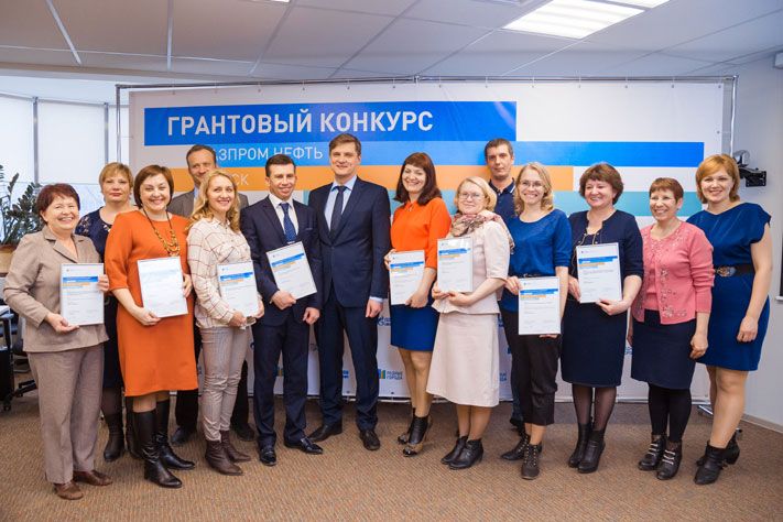 Газпромнефть-Восток, Томские новости, &laquo;Газпромнефть-Восток&raquo; наградил в Томске победителей грантового конкурса &laquo;Газпромнефть-Восток&raquo; наградил в Томске победителей грантового конкурса