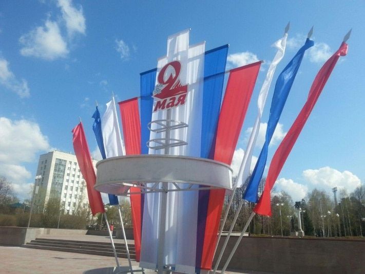 День Победы, Томские новости, В Томске смонтировали праздничные конструкции к 9 мая (ФОТО) В Томске смонтировали праздничные конструкции к 9 мая (ФОТО)