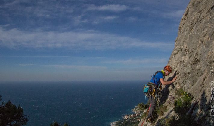 Спорт в Томске, Томские новости, Томские альпинисты победили на чемпионате в Севастополе (ФОТО) Томские альпинисты победили на чемпионате в Севастополе (ФОТО)