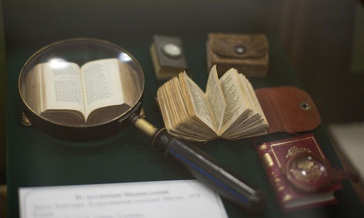 Томские новости, Томский литературный клуб выпустил альманах и приглашает познакомиться с авторами Томский литературный клуб выпустил альманах и приглашает познакомиться с авторами