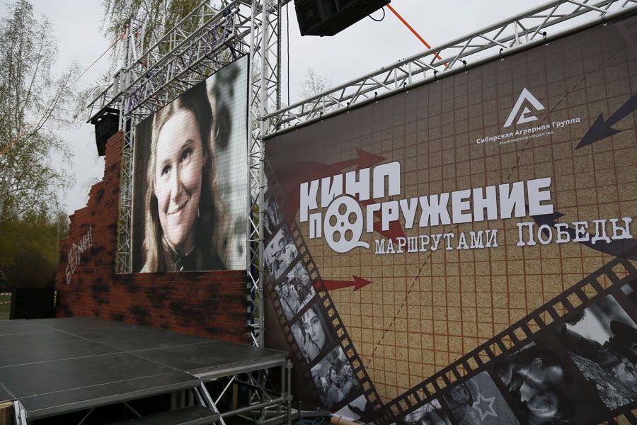 Открытый кинотеатр в День Победы.Как проекту &laquo;КиноПогружение&raquo; удалось объединить поколения