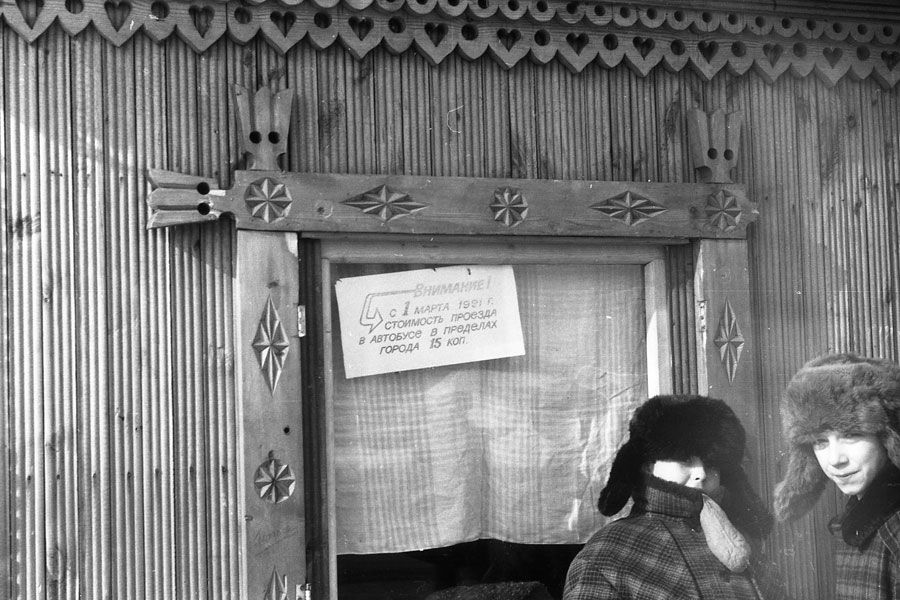 Томск, 1990-е: будки для продажи абонементных талонов, локальная перидромофилия и старые компостеры