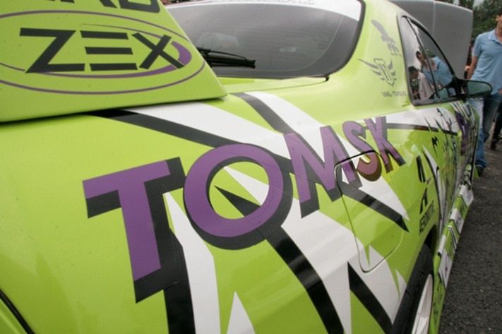 Конкурсы и акции, Томские новости, В воскресенье в Томске пройдет съезд автомобильных клубов В воскресенье в Томске пройдет съезд автомобильных клубов