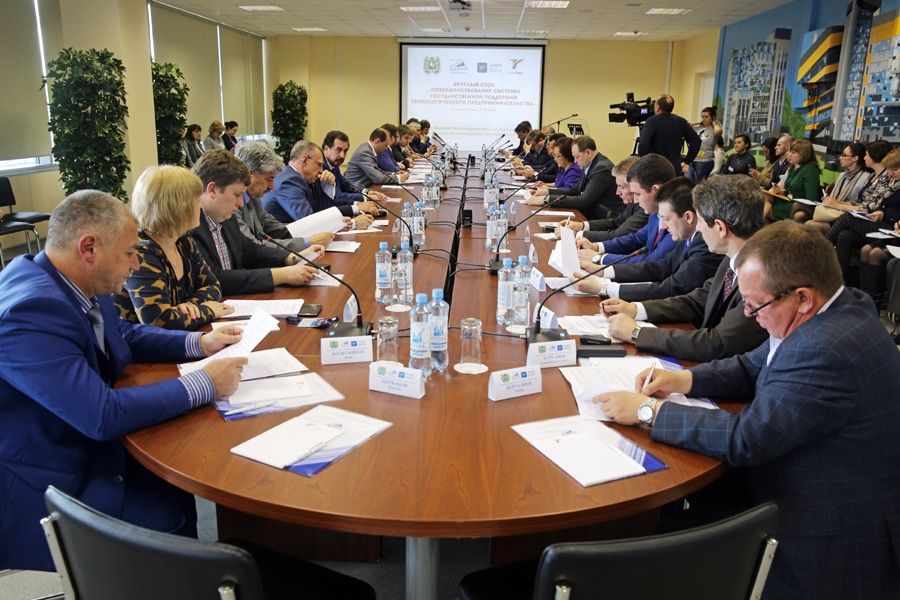 Инновационный бизнес в Томской области: как усовершенствовать систему господдержки предпринимательства в регионах