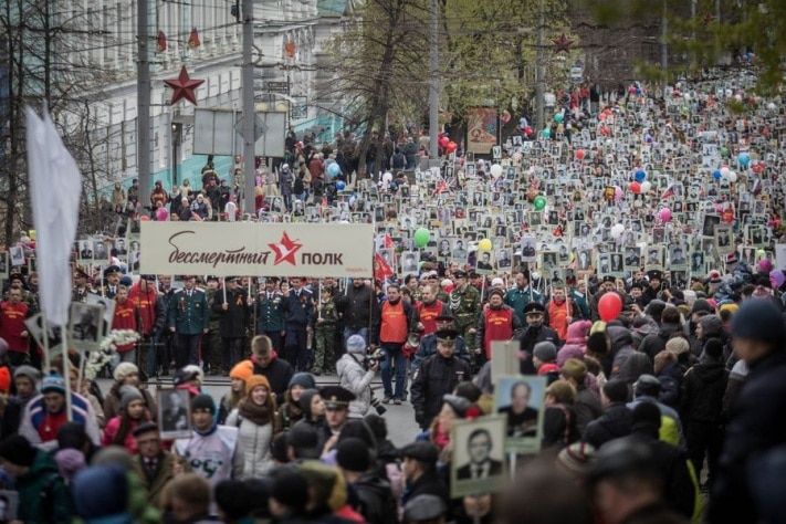 Томские новости, «Бессмертный полк» уличил ярославских коммунистов в нарушении устава акции «Бессмертный полк» уличил ярославских коммунистов в нарушении устава акции