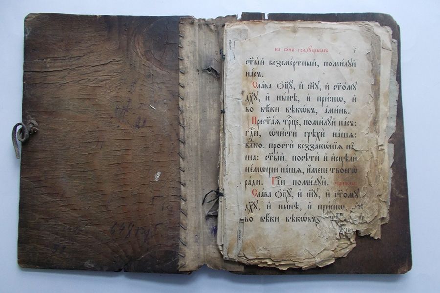 #ИстфакТГУ, Томские новости, #ИстфакТГУ: томские студенты-историки исследуют в ходе практики старинные газеты и книги #ИстфакТГУ: томские студенты-историки исследуют в ходе практики старинные газеты и книги