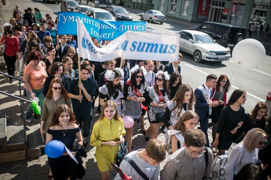 Томские новости, Последний звонок в Томске (ФОТО) Последний звонок в Томске (ФОТО)