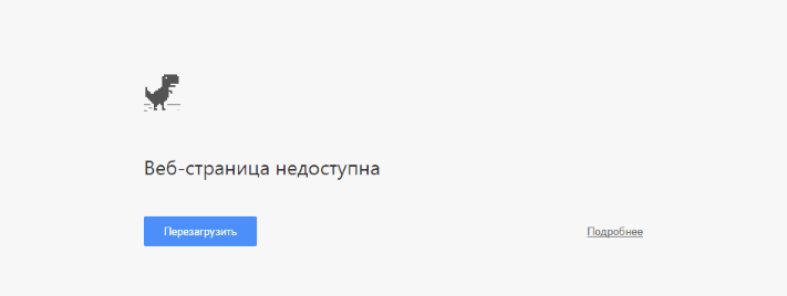 Происшествия, Томские новости, В Томске более 7 тыс. абонентов «Ростелекома» остались без интернета и цифрового ТВ из-за аварии В Томске более 7 тыс. абонентов «Ростелекома» остались без интернета и цифрового ТВ из-за аварии