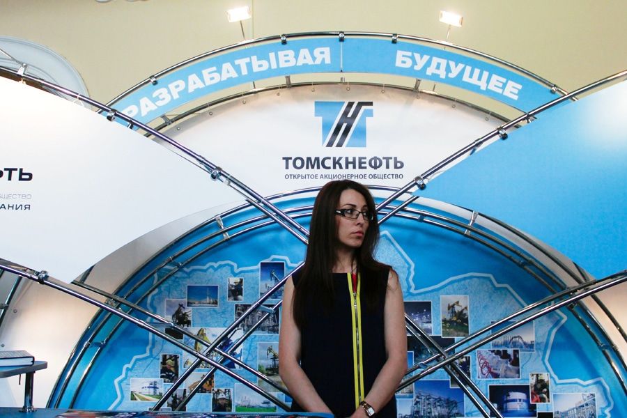 Опыт &laquo;Томскнефти&raquo;.Крупнейший недропользователь Томской области принял участие во всероссийской выставке