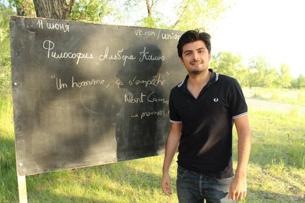 Томские новости, Завтра в Томске запустят независимый университет на поляне у озера Завтра в Томске запустят независимый университет на поляне у озера