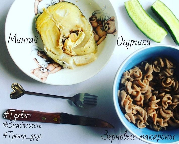 Томские новости, Томские студенты придумали, как «заразить» привычкой правильно питаться в формате игры Томские студенты придумали, как «заразить» привычкой правильно питаться в формате игры