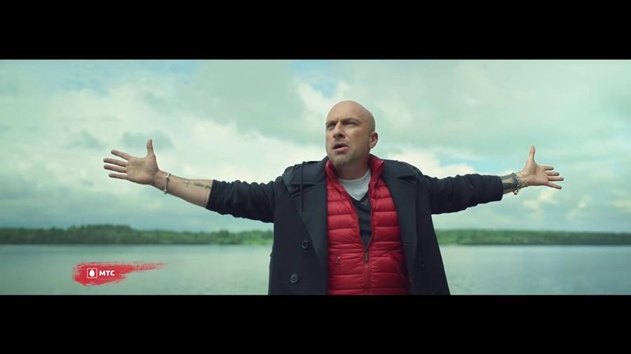 Томский Обзор, новости, Мировые новости, МТС МТС запустила рекламную кампанию &laquo;с размахом русской души&raquo; в поддержку тарифа Smart Безл МТС запустила рекламную кампанию &laquo;с размахом русской души&raquo; в поддержку тарифа Smart Безлимитище