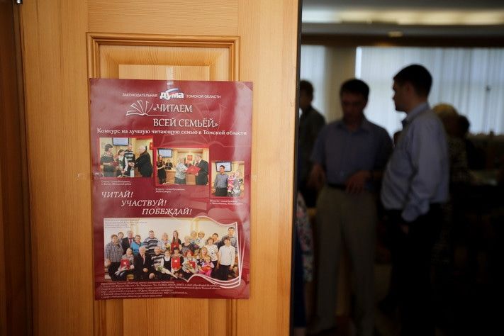 Огуречная лошадка, деревенский детектив и инкубатор. Три душевных истории о семейном чтении