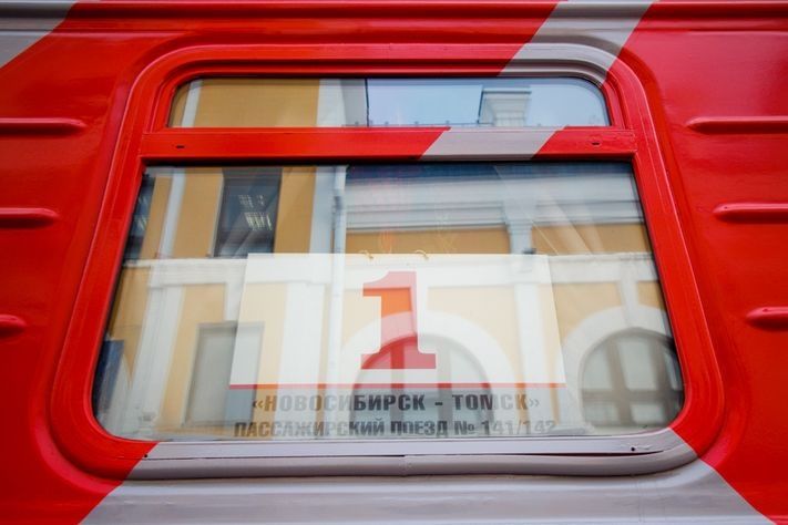 Томские новости, В поезде «Томич» начали принимать банковские карты В поезде «Томич» начали принимать банковские карты