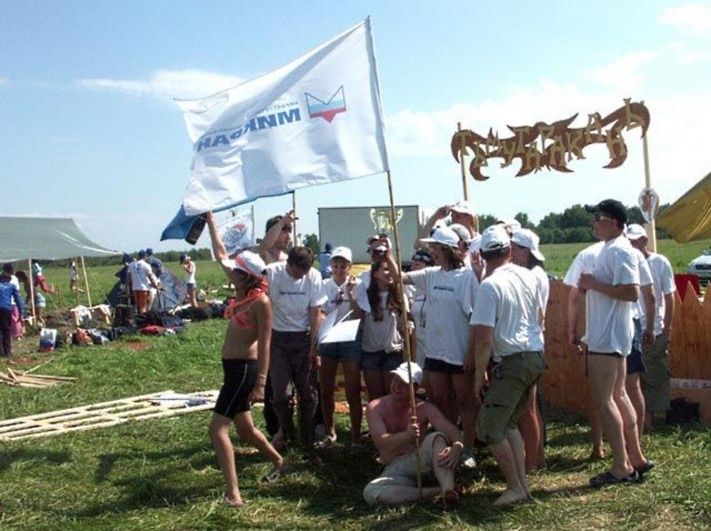 Томские новости, В выходные в Томске пройдет традиционная маевка В выходные в Томске пройдет традиционная маевка