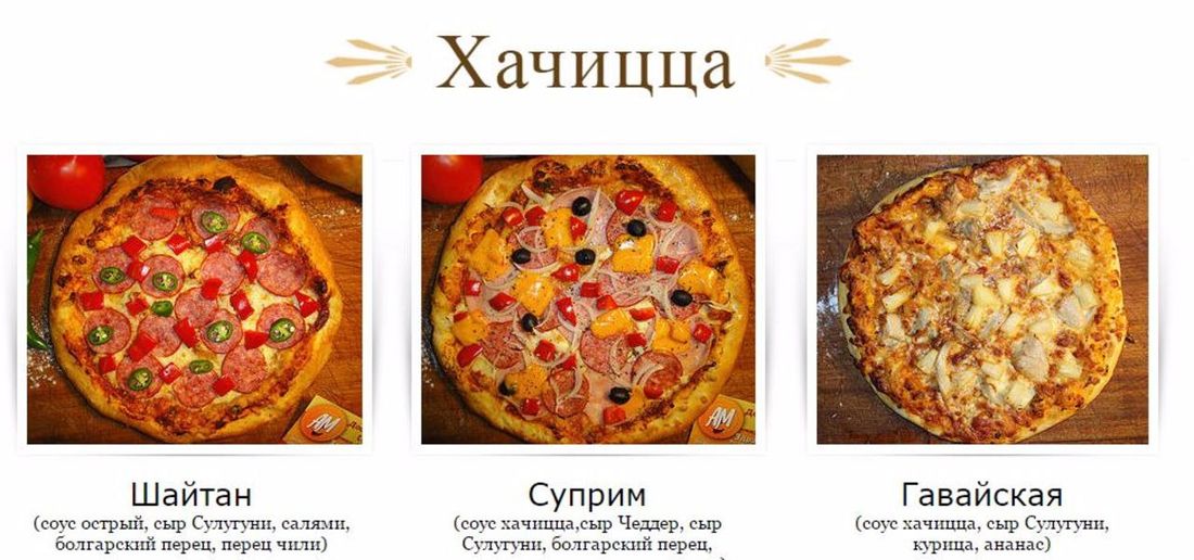 Пропеллер, Томские новости, Изобретут ли томские бизнесмены вторую «хачиццу»? Изобретут ли томские бизнесмены вторую «хачиццу»?