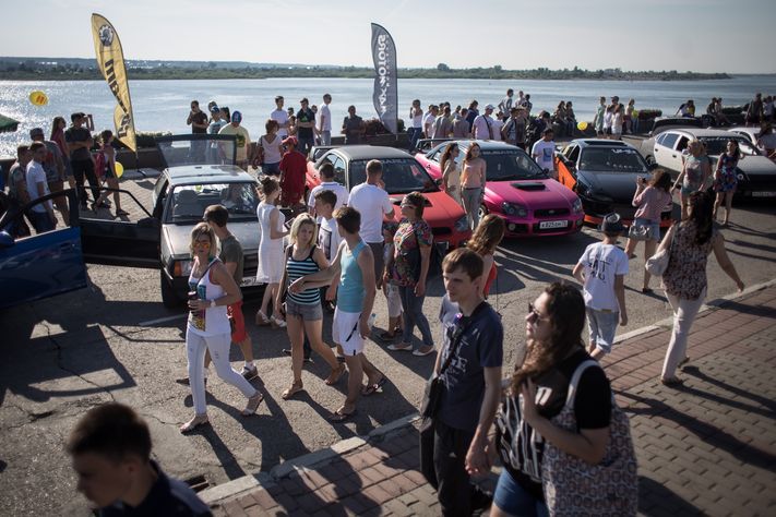 Конкурсы и акции, Томские новости, В воскресенье в Томске отметят День молодежи В воскресенье в Томске отметят День молодежи