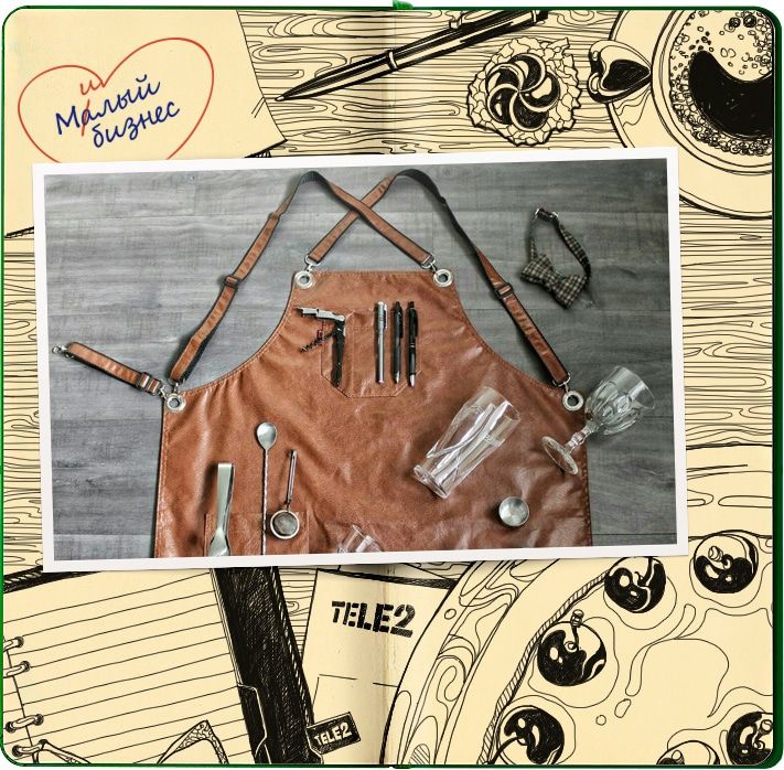 Милый бизнес.Компания BarBossa, или зачем барменам фартуки