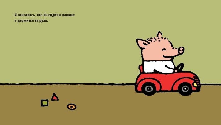 Тест недели, Томские новости, Тест: Куда свалить? Тест: Куда свалить?