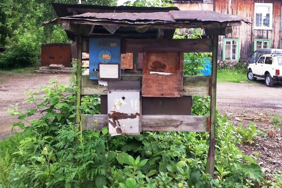 Городские детали: почтовые ящики во дворе на Аркадия Иванова