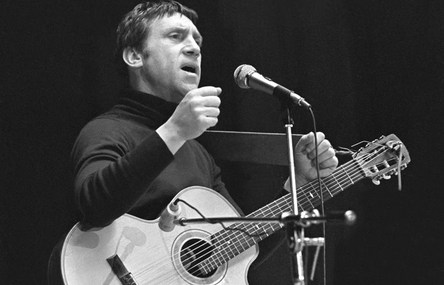 Томские новости, Фестиваль памяти Высоцкого пройдет под Томском Фестиваль памяти Высоцкого пройдет под Томском