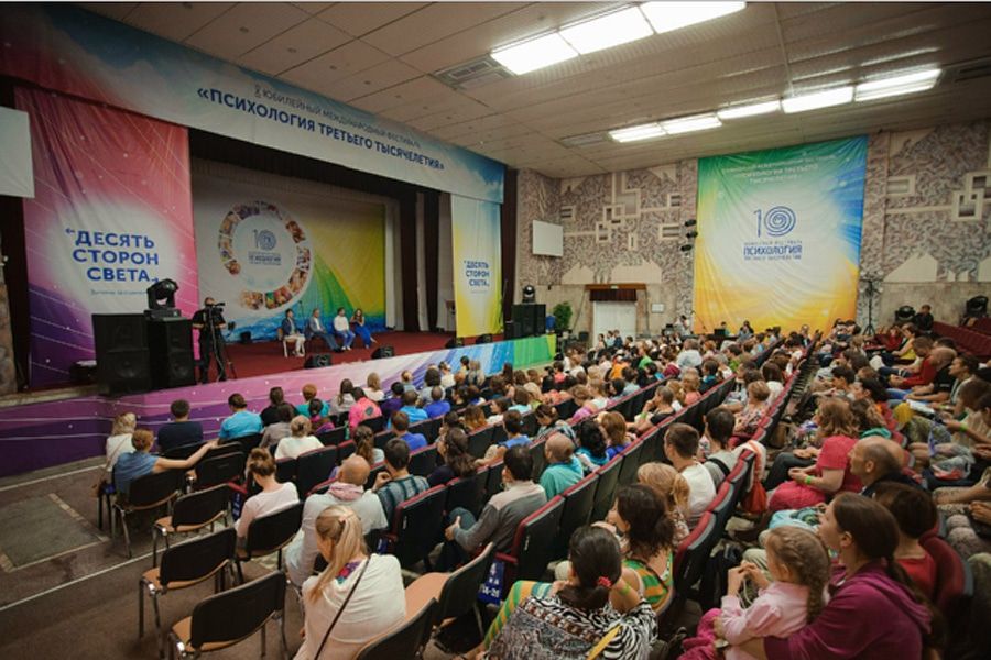 Томские новости, В ДНТ «Авангард» пройдет новый тренинг Олега Гадецкого «Внутренняя сила или Жизнь в условиях перемен В ДНТ «Авангард» пройдет новый тренинг Олега Гадецкого «Внутренняя сила или Жизнь в условиях перемен»