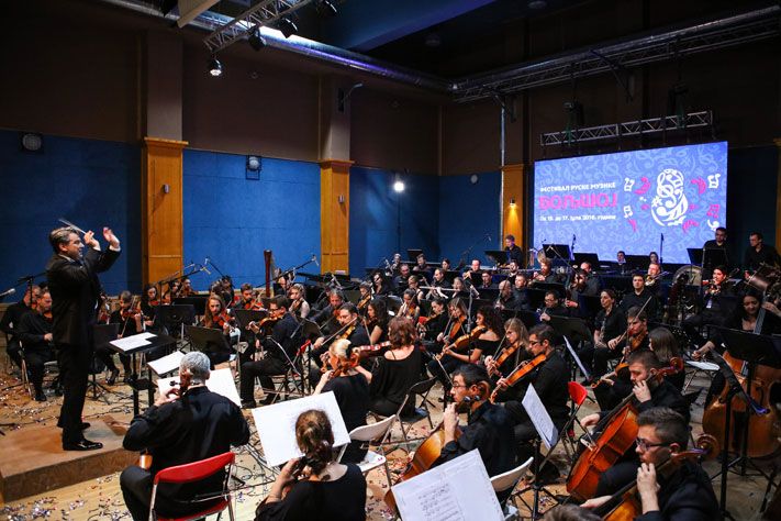 Томские новости, Томички выступили на музыкальном фестивале «Большой» в Сербии Томички выступили на музыкальном фестивале «Большой» в Сербии