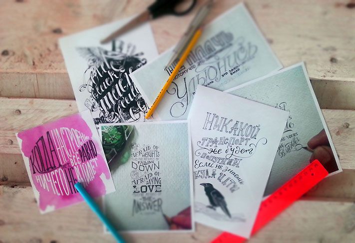 Не просто буквы: что такое леттеринг и можно ли на нем зарабатывать?