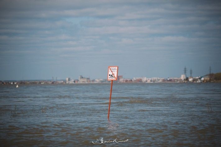 Томские новости, Вода в Томи в районе Семейкиного острова непригодна для купания Вода в Томи в районе Семейкиного острова непригодна для купания