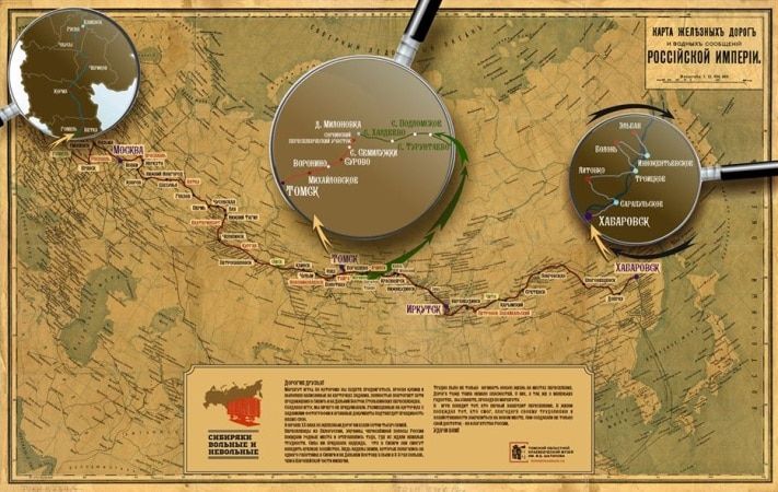 Конкурсы и акции, Праздник топора, Томские новости, Томичам предлагают пройти маршрутом столыпинских переселенцев Томичам предлагают пройти маршрутом столыпинских переселенцев