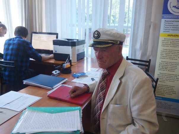 Образование и наука, Томские новости, На журфак ТГУ поступает 78-летний абитуриент На журфак ТГУ поступает 78-летний абитуриент