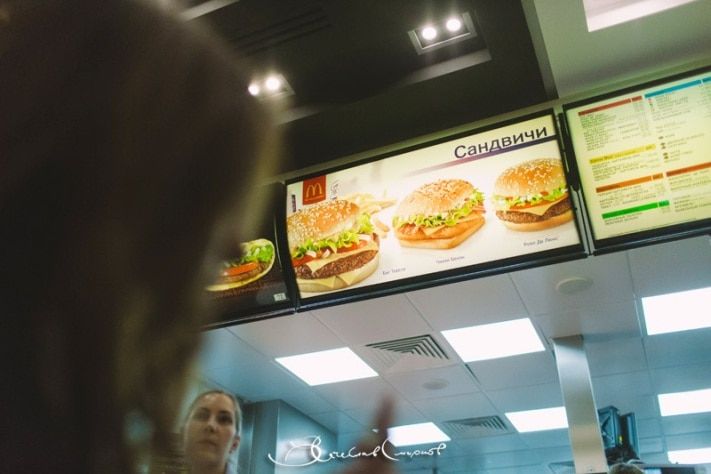 Томские новости, На следующей неделе в Томске откроется первый McDonald's На следующей неделе в Томске откроется первый McDonald's