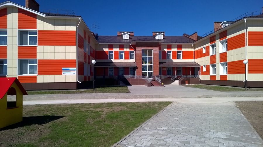 Газпромнефть-Восток, Томские новости, «Газпромнефть-Восток» заключил социально-экономические соглашения с районами Томской области «Газпромнефть-Восток» заключил социально-экономические соглашения с районами Томской области