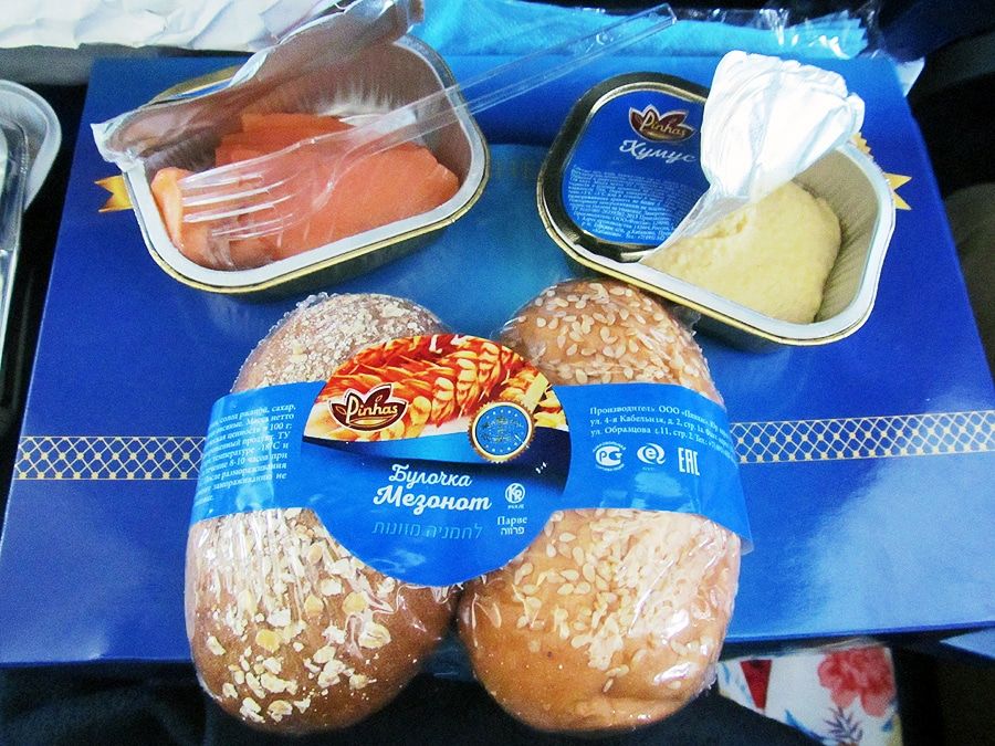 Еда на борту: кошерное питание и невегетарианское хинду