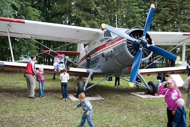 Томские новости, День воздушного флота в Томске отметят традиционным авиашоу и праздничным концертом День воздушного флота в Томске отметят традиционным авиашоу и праздничным концертом