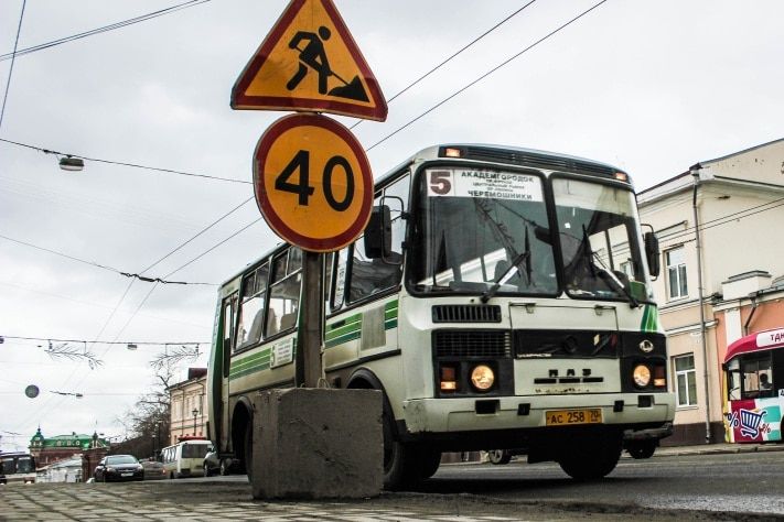 Общественный транспорт, Томские новости, Стали известны победители торгов по маршрутам №5 и №16 в Томске Стали известны победители торгов по маршрутам №5 и №16 в Томске