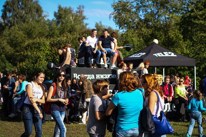 Конкурсы и акции, Томские новости, В воскресенье в Томске пройдет второй «ЧестФест» В воскресенье в Томске пройдет второй «ЧестФест»