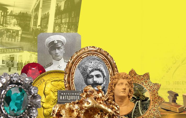 Золотой запас. Пять знаменитых кладов Сибири