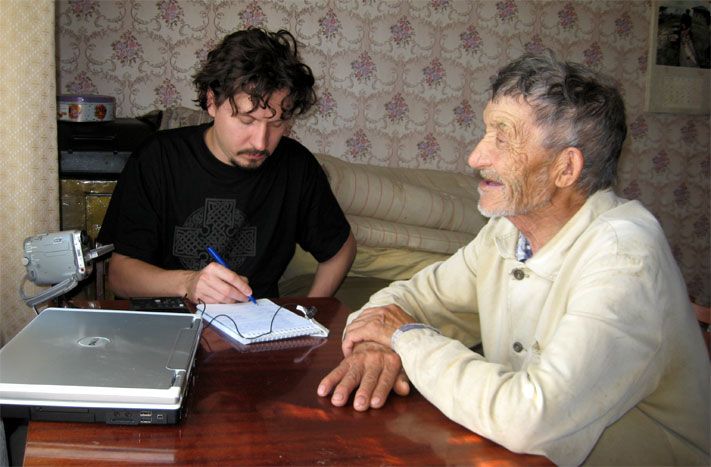 Образование и наука, Томские новости, Томские филологи создадут онлайн-курс по диалектологии Томские филологи создадут онлайн-курс по диалектологии