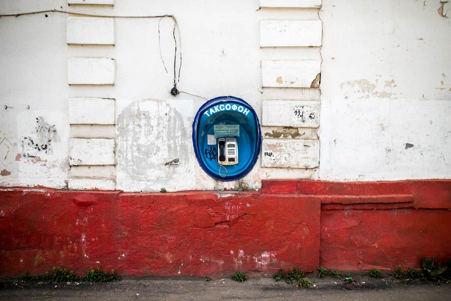 У аппарата!Будни томских таксофонов в эпоху сотовой связи