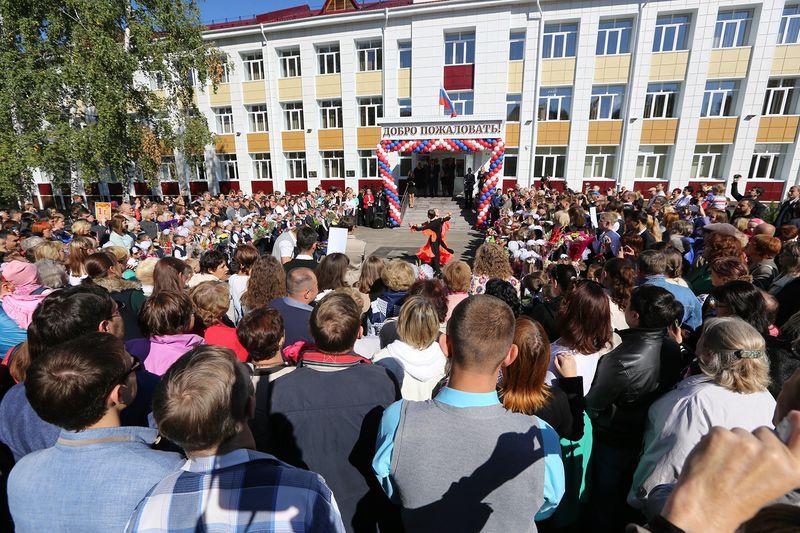 Образование и наука, Томские новости, В Томске после капремонта открылась школа №32 (ФОТО) В Томске после капремонта открылась школа №32 (ФОТО)