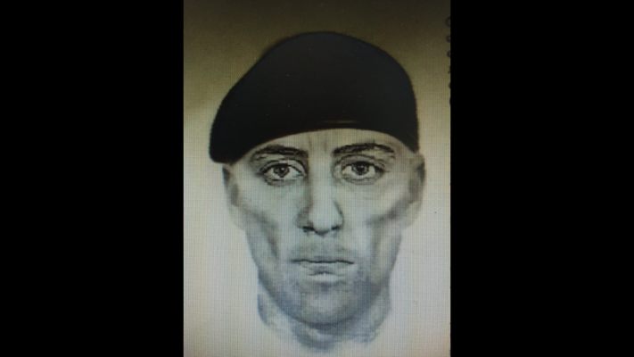 Криминал, Томские новости, Томичей просят помочь в розыске мужчины, изнасиловавшего ребенка (ФОТОРОБОТ) Томичей просят помочь в розыске мужчины, изнасиловавшего ребенка (ФОТОРОБОТ)