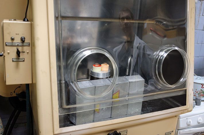 Образование и наука, Томские новости, Томские ученые создали препарат для лечения рака и поиска метастазов Томские ученые создали препарат для лечения рака и поиска метастазов